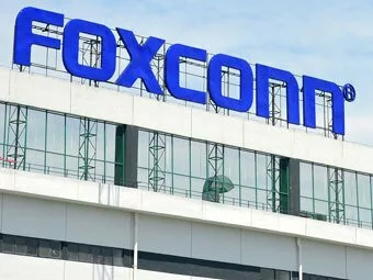 foxconn1.jpg (26.82 Kb)