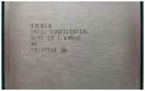 intel-confidenial.png (58.04 Kb)