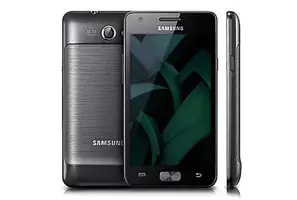 smartfon-samsung-galaxy-r.png (24.81 Kb)