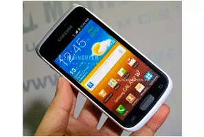 smartfon-samsung-galaxy-w.png (27.93 Kb)