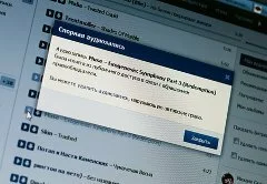 yandex-vkontakte.jpg (22.55 Kb)